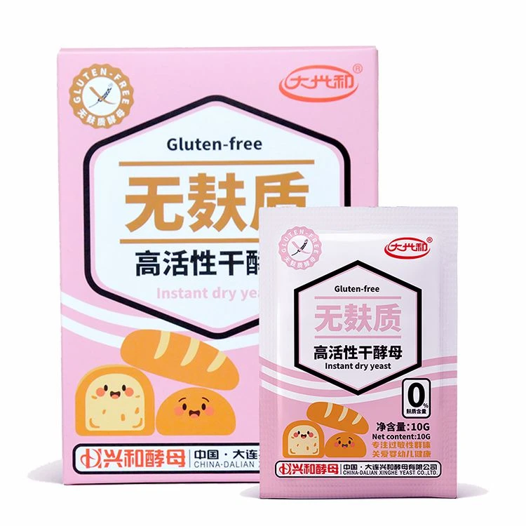 Gluten Free Active Yeast Gluten Free Active Yeast